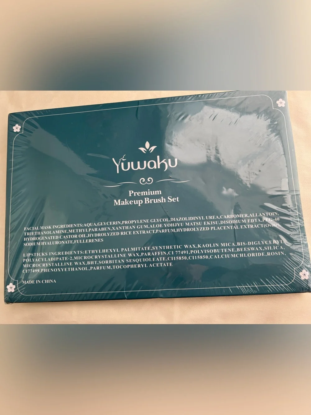 Yuwaku Premium Makeup Brush Set